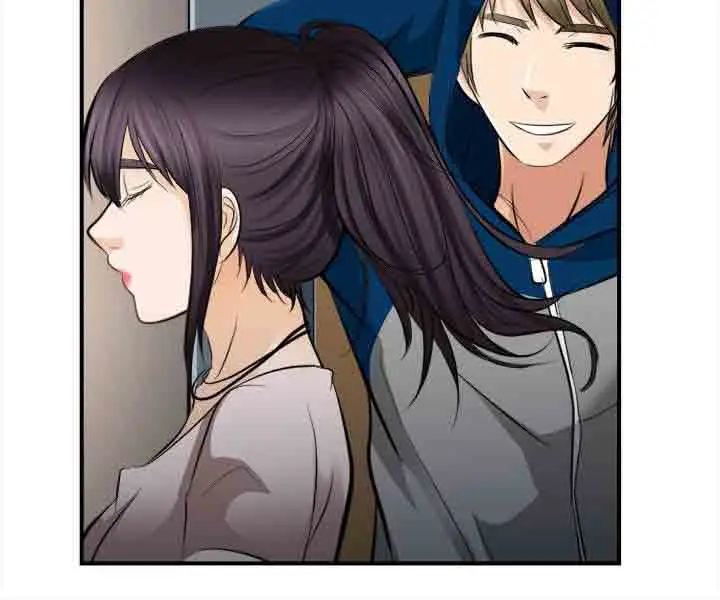 性王之路第16话