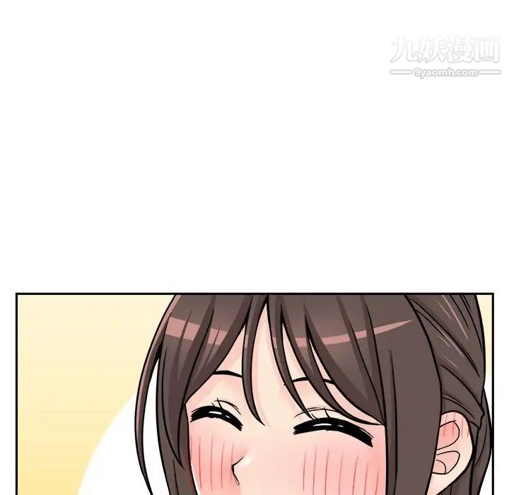 越界的20岁第36话