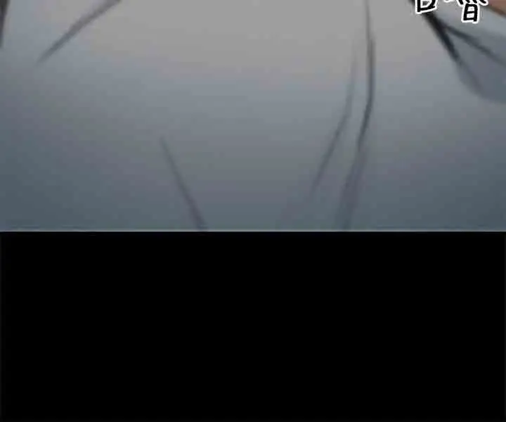 性王之路第21话