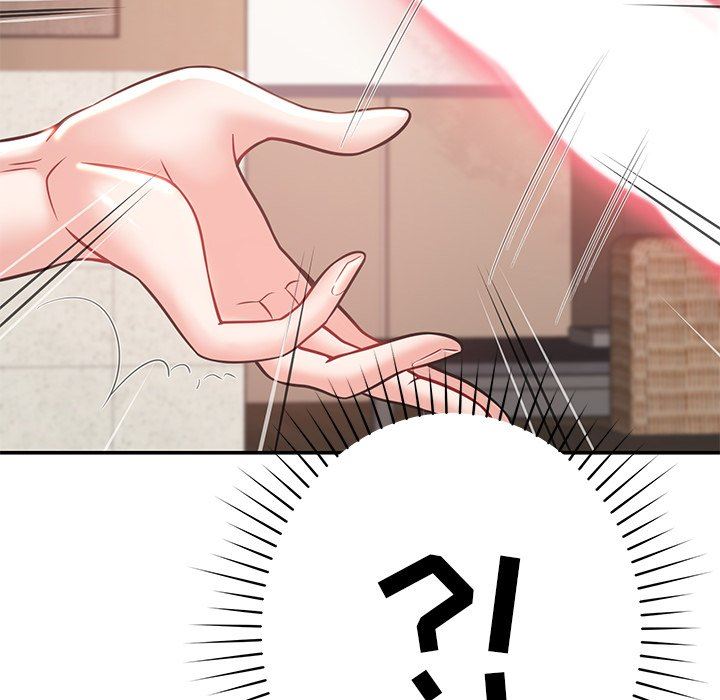 邻居的滋味第16话