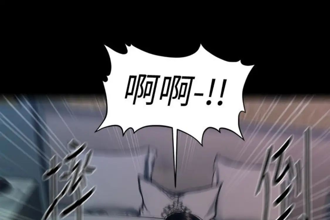 秘书的潜规则第52话-好久没有这种感觉了