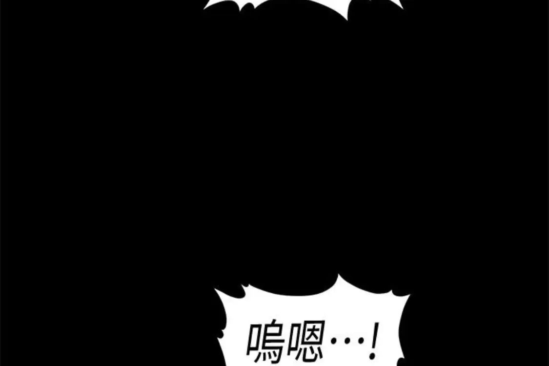 秘书的潜规则第52话-好久没有这种感觉了