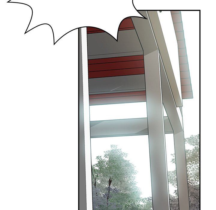 邻居的滋味第16话