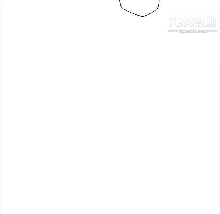 越界的20岁第39话