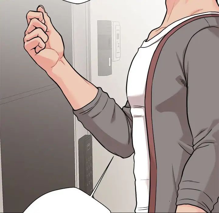 越界的20岁第40话