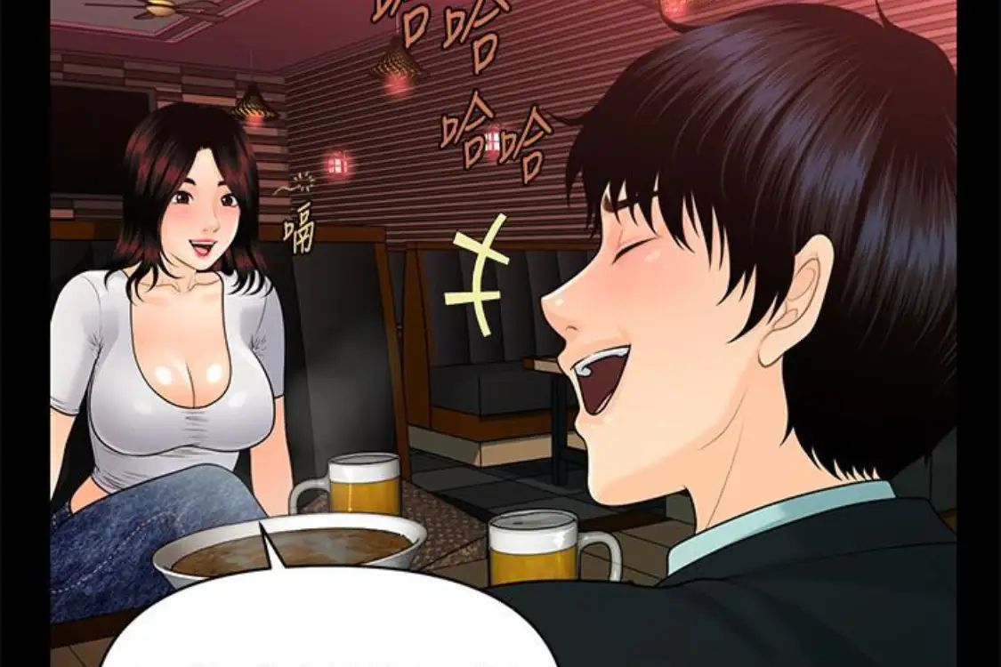 秘书的潜规则第52话-好久没有这种感觉了