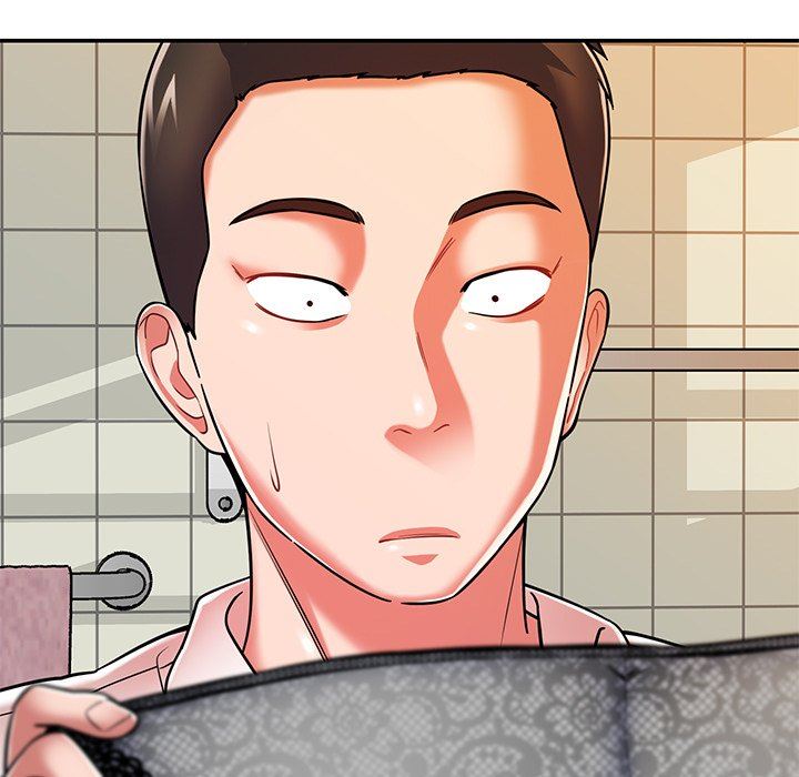 邻居的滋味第17话