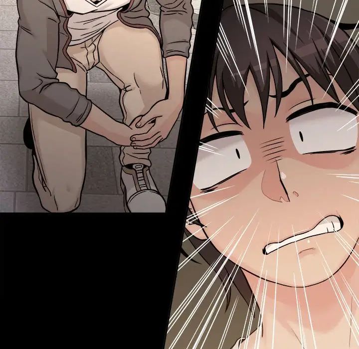 越界的20岁第40话