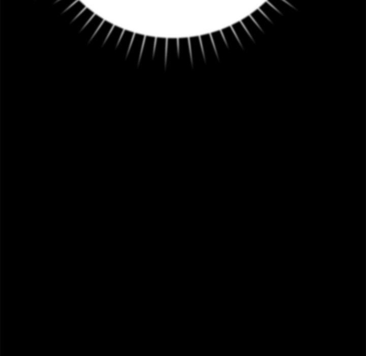 邻居的滋味第17话