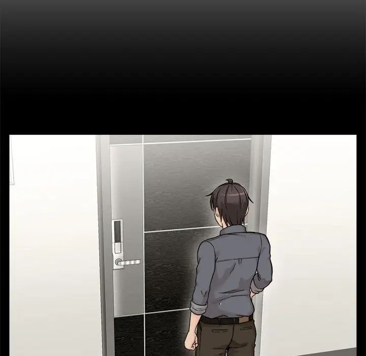 越界的20岁第41话