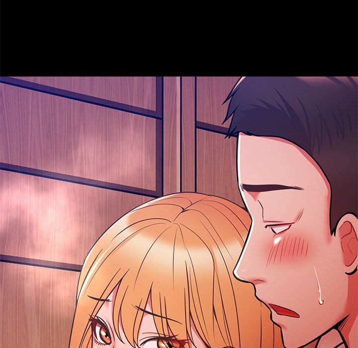 邻居的滋味第18话