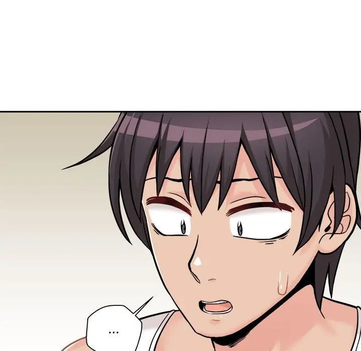 越界的20岁第42话