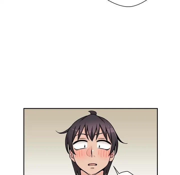 越界的20岁第42话