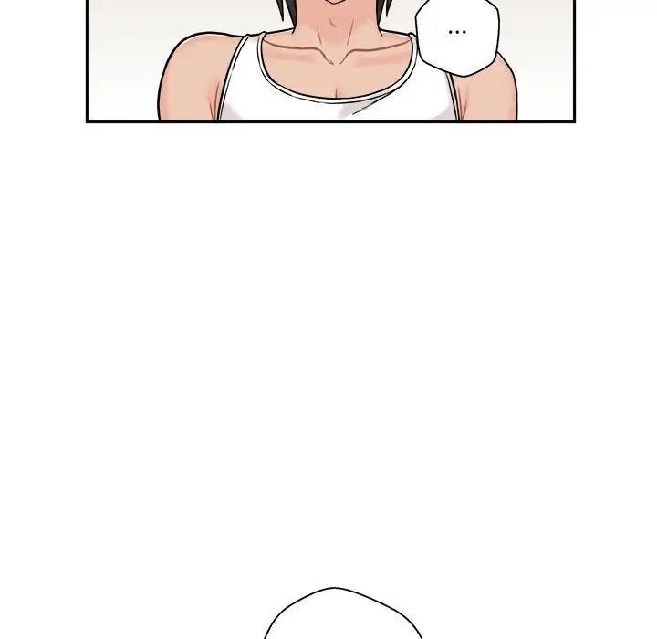 越界的20岁第42话