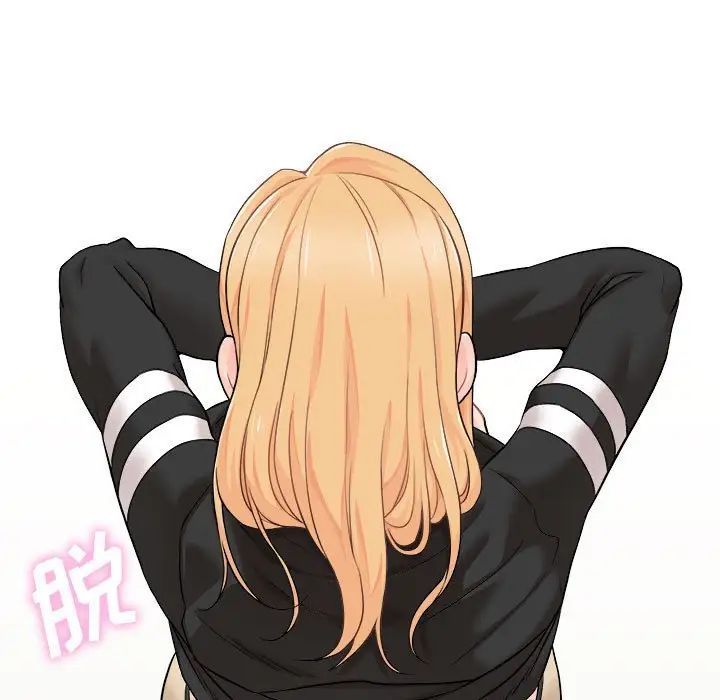 越界的20岁第42话