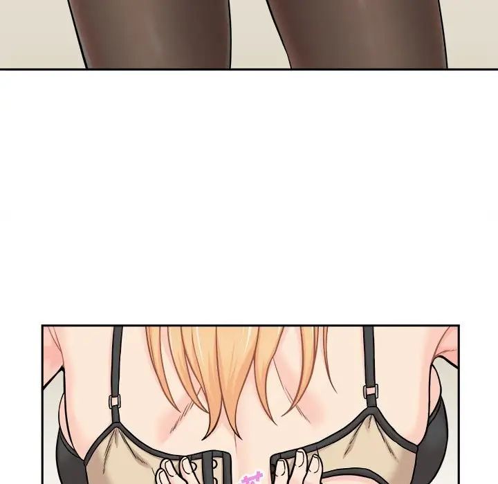 越界的20岁第42话