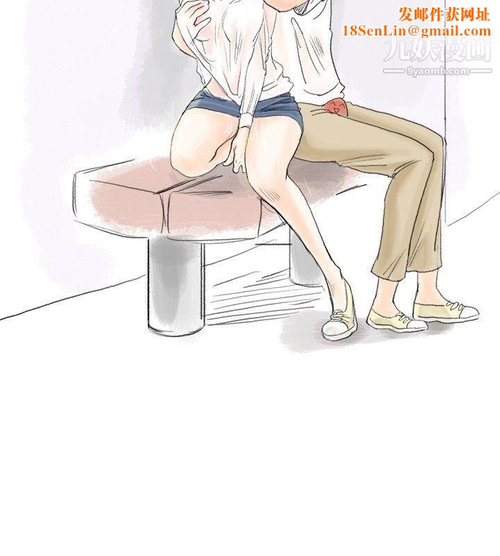 秘密Story22跟欲求不满的男友在巴士中[上]