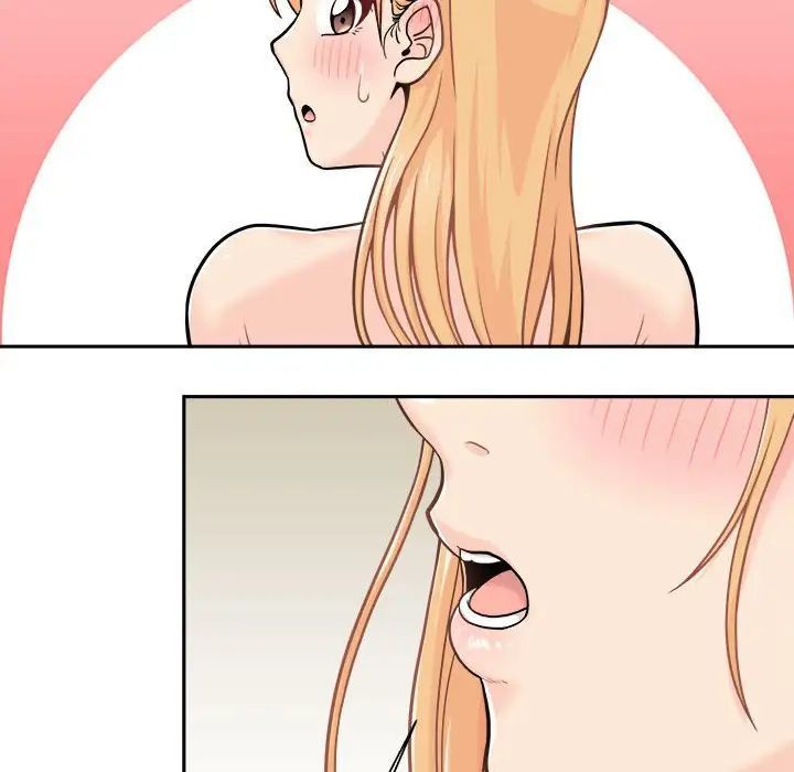 越界的20岁第42话