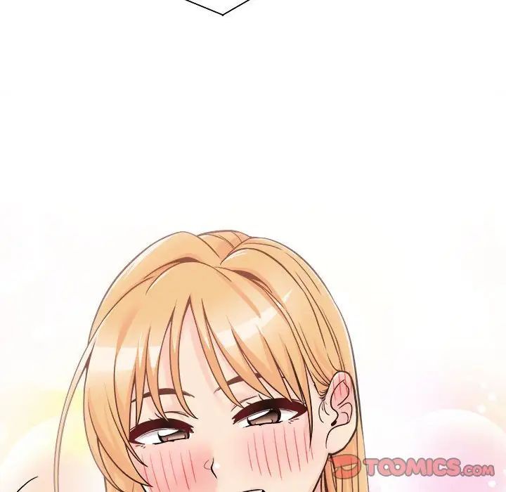 越界的20岁第42话