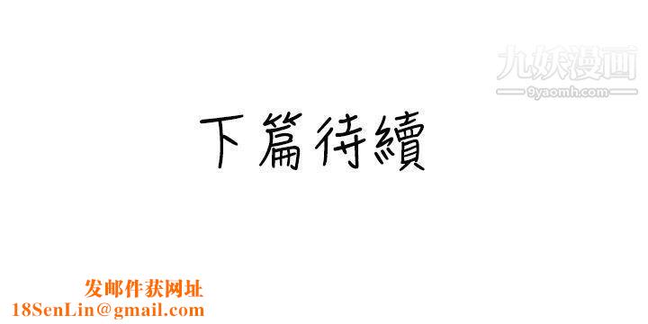 秘密Story24与变态体大生的交往记[上]