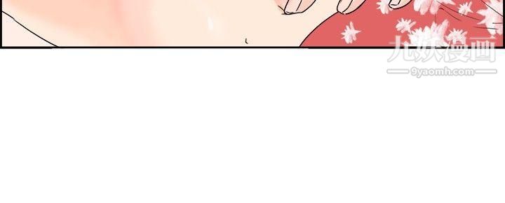 秘密Story29去针灸的色瞇瞇事件[上]