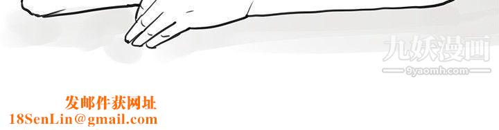 秘密Story32与哥哥的朋友在租屋...[中]