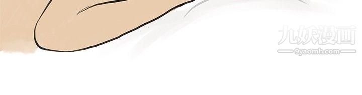 秘密Story33与哥哥的朋友在租屋...[下]