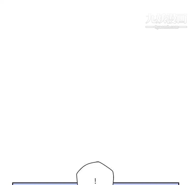 越界的20岁第45话