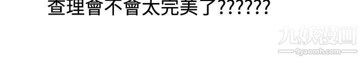 秘密Story41在梨泰院游泳池中的小故事[下]