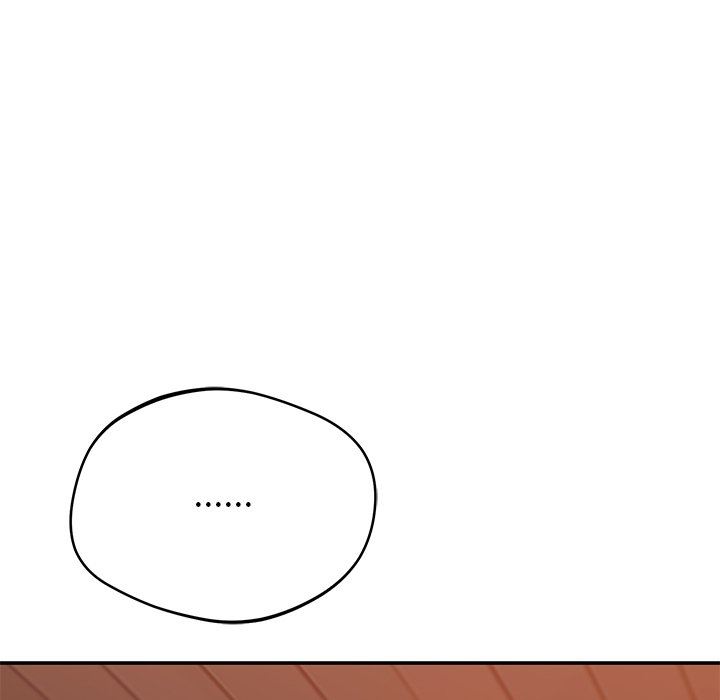 邻居的滋味第21话