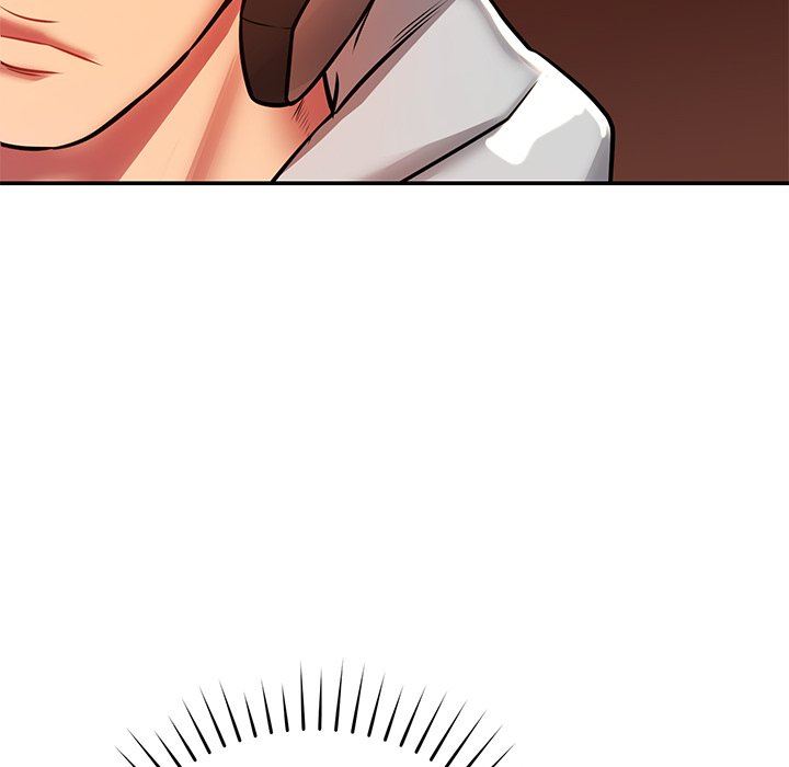 邻居的滋味第21话