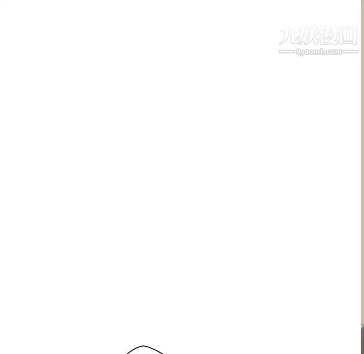 越界的20岁第47话