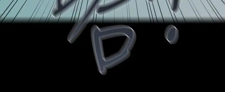 秘书的潜规则第71话-你的秘书滋味挺不赖