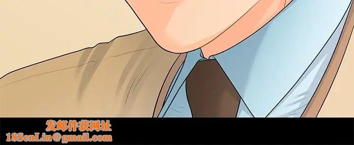 秘书的潜规则第72话-销售策略