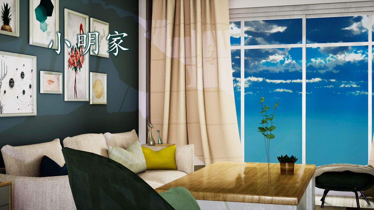 [3D]异样番外第01话