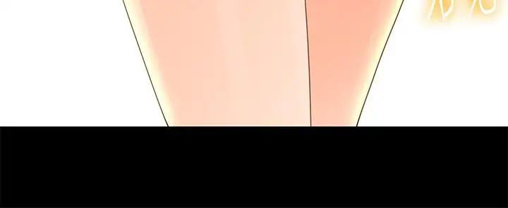 秘书的潜规则第74话-口爆她