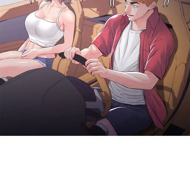 俏儿媳第52话