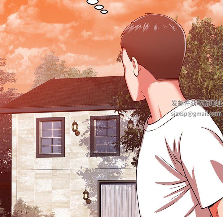 鄰居的滋味第24話