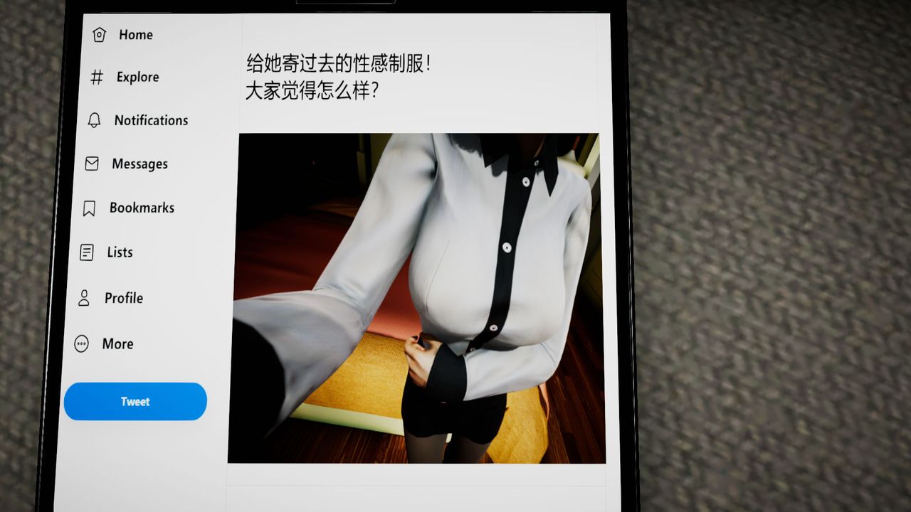 [3D]异样番外第03话