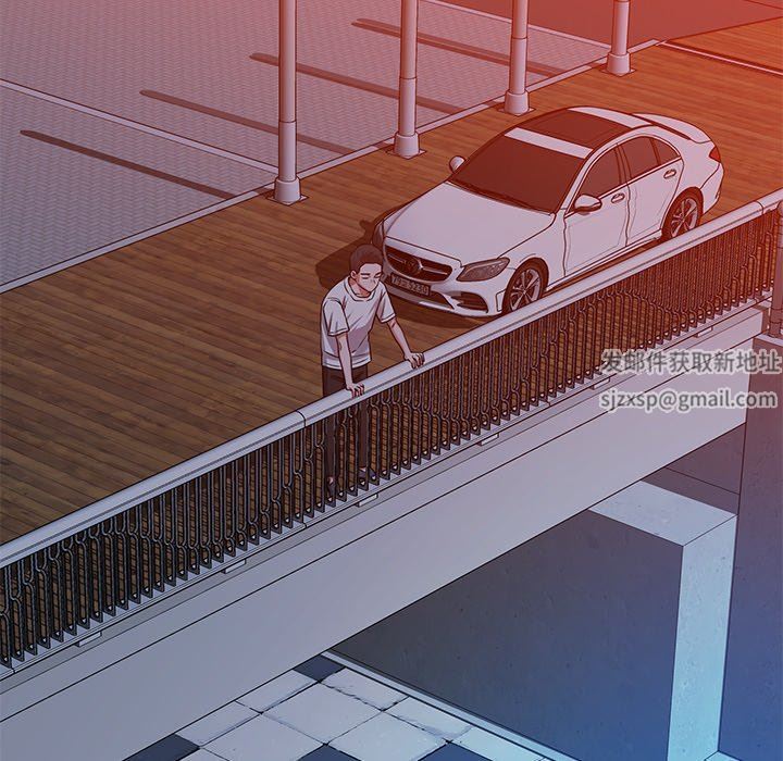 邻居的滋味第25话