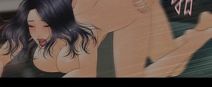 秘书的潜规则第84话-听话的代表秘书