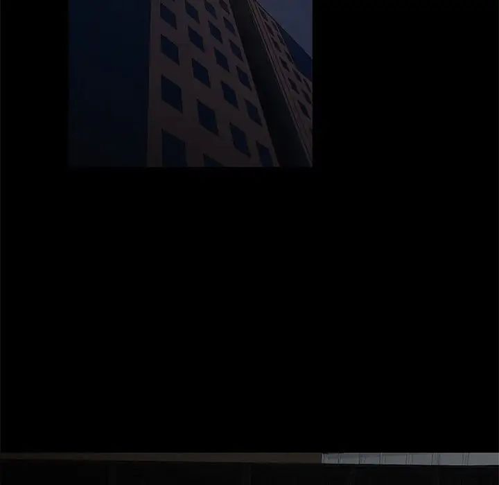 昂贵的交易第4话