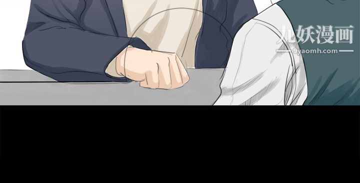 秘密Story80转运站里遇见的女人[中]