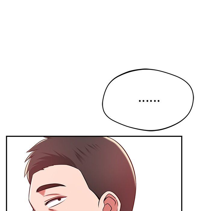 邻居的滋味第26话