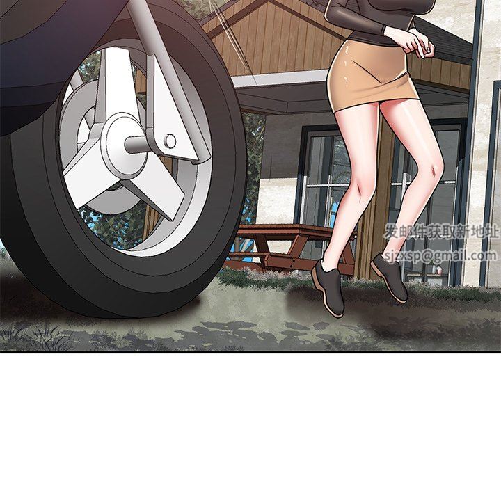 邻居的滋味第26话