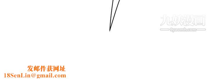 秘密Story85咖啡厅里遇到的巨乳女孩[中]