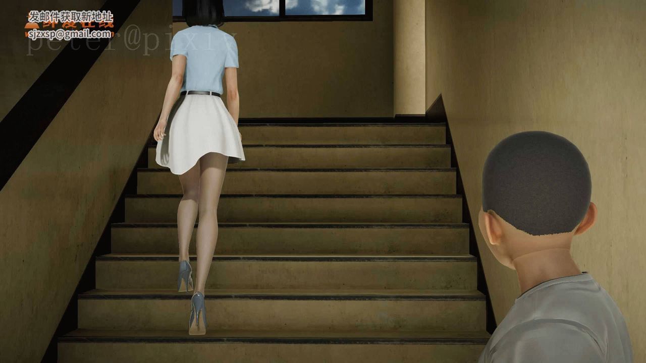 [3D]异样番外第10话