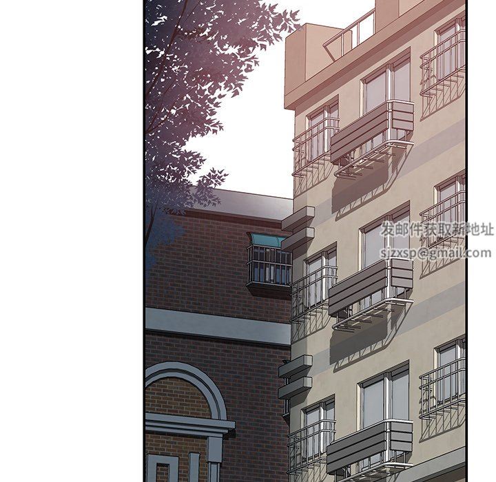 邻居的滋味第28话