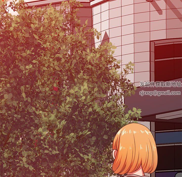 邻居的滋味第28话