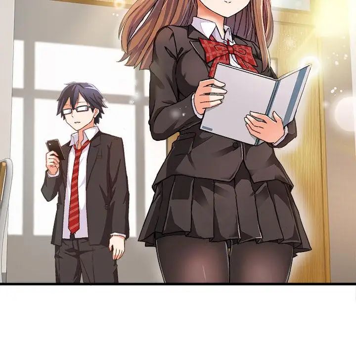 绘写你我的纯真第1话